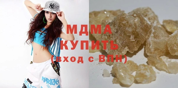 спиды Алзамай