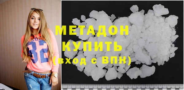 прущая мука Алексин