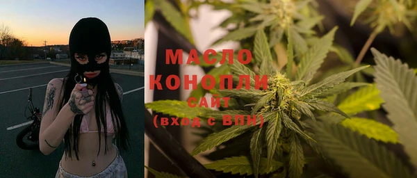 спиды Алзамай