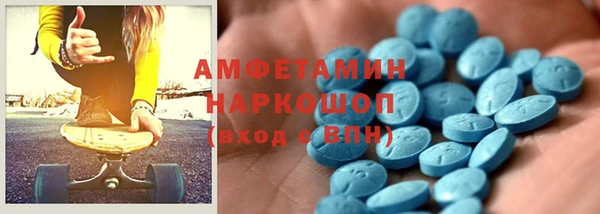 спиды Алзамай