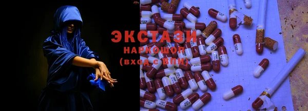 спиды Алзамай