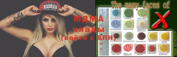 спиды Алзамай