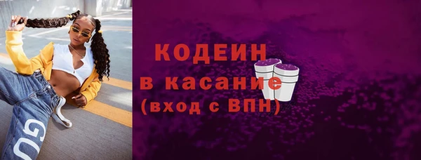 PSILOCYBIN Алексеевка