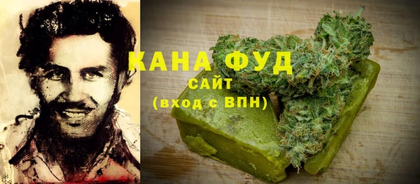 прущая мука Алексин