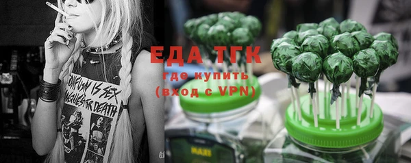 спиды Алзамай